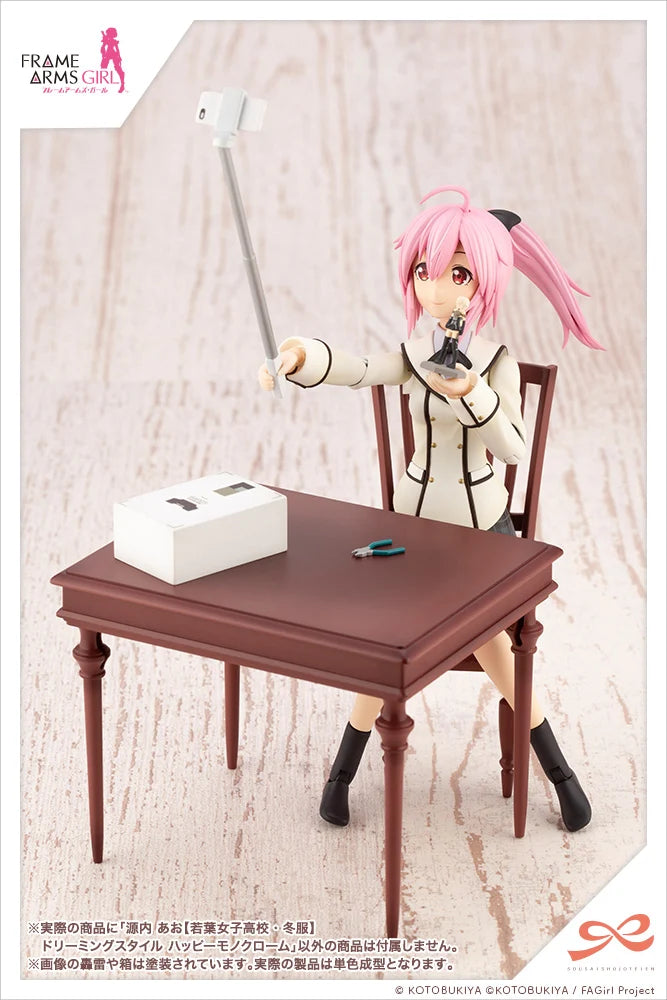 Sousai Shojo Teien Ao Gennai Wakaba Girls' High School Winter Clothes Dreaming Style Happy Monochrome Model Kit - Model Kits