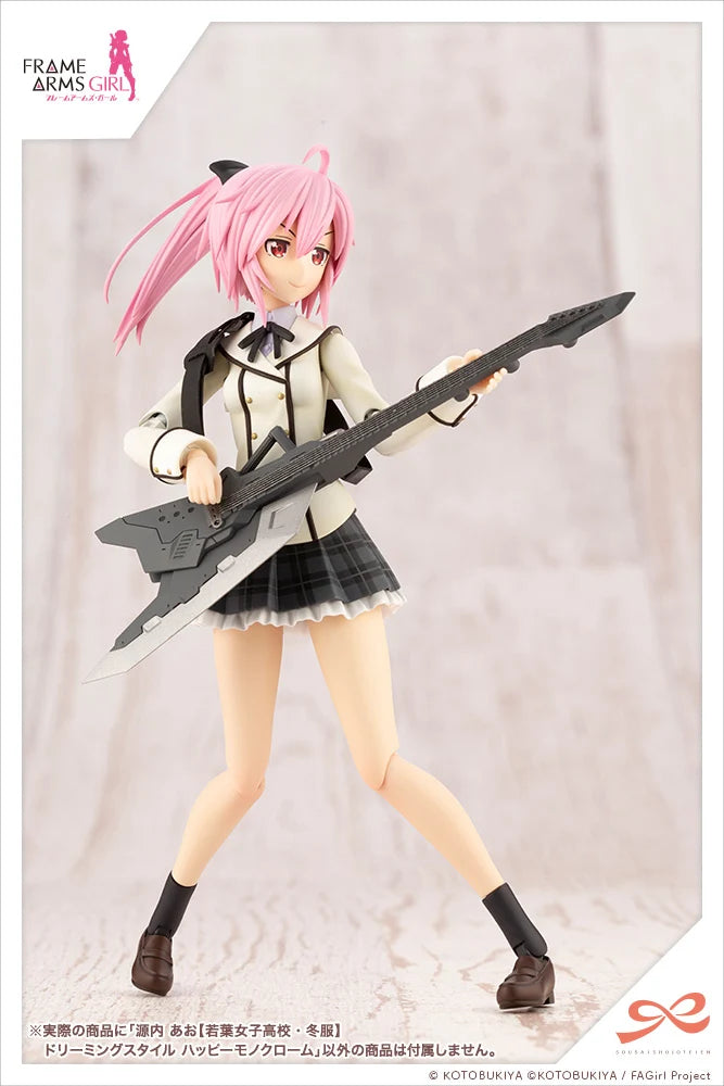 Sousai Shojo Teien Ao Gennai Wakaba Girls' High School Winter Clothes Dreaming Style Happy Monochrome Model Kit - Model Kits