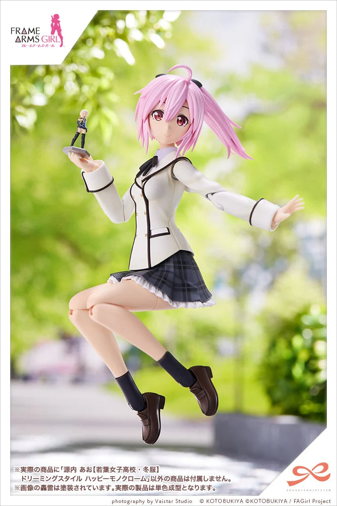 Sousai Shojo Teien Ao Gennai Wakaba Girls' High School Winter Clothes Dreaming Style Happy Monochrome Model Kit - Model Kits