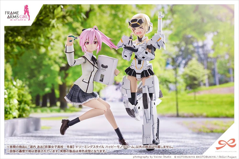 Sousai Shojo Teien Ao Gennai Wakaba Girls' High School Winter Clothes Dreaming Style Happy Monochrome Model Kit - Model Kits