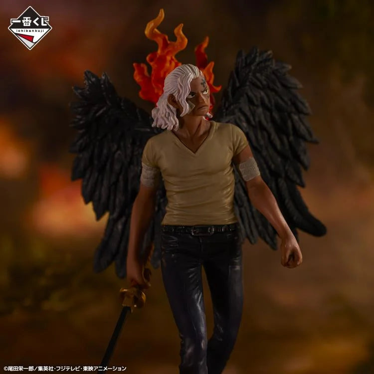 King – One Piece – Bandai Ichibansho Figure - Action Figures - Anime - One Piece