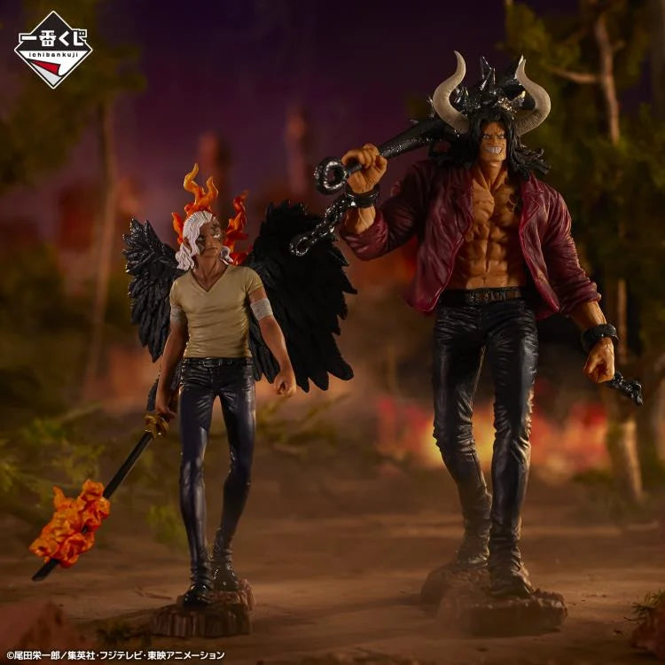 King – One Piece – Bandai Ichibansho Figure - Action Figures - Anime - One Piece