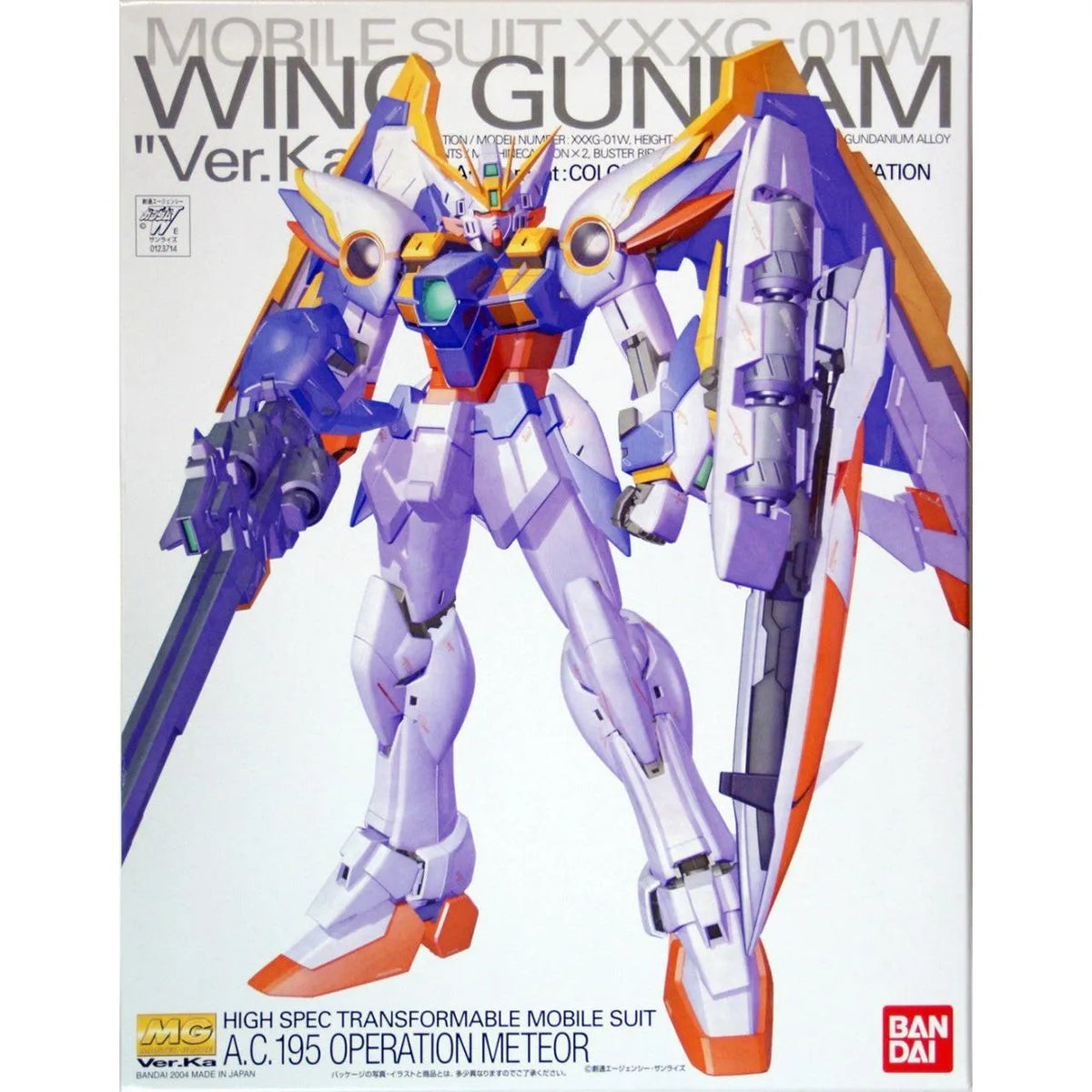 Model kit box for Wing Gundam Ver.Ka with Bandai logo - Action Figures - Anime
