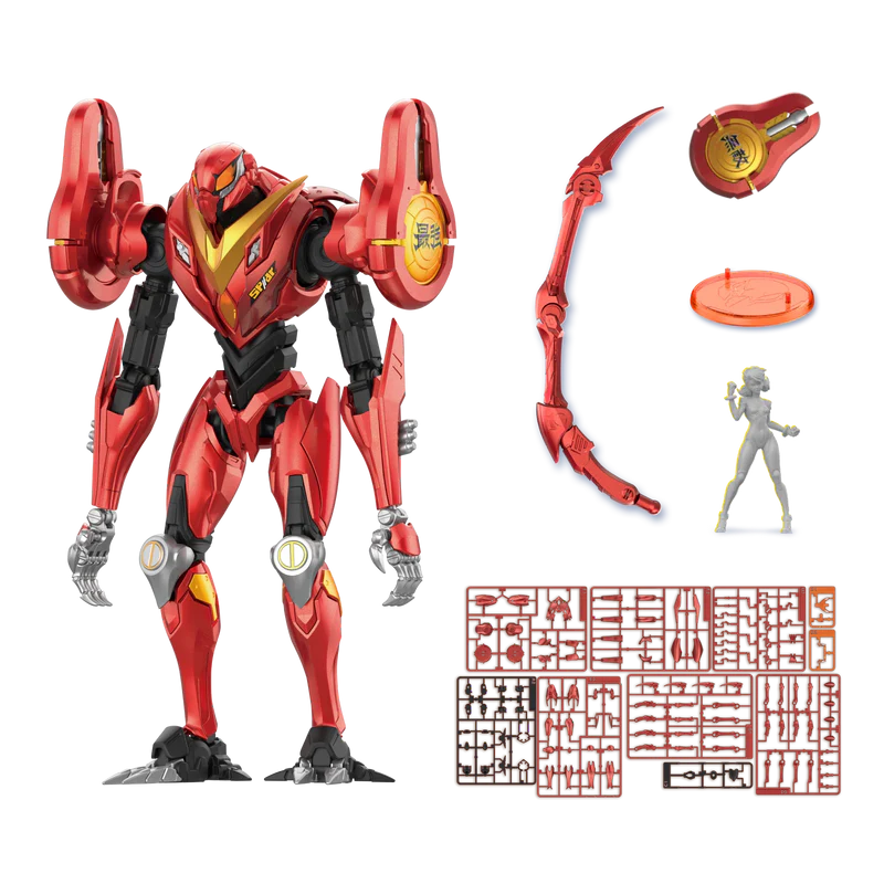 MARVEL RIVALS PENI PARKER SP//DER SUIT CHAMPION CLASS MODEL KIT - Model Kits