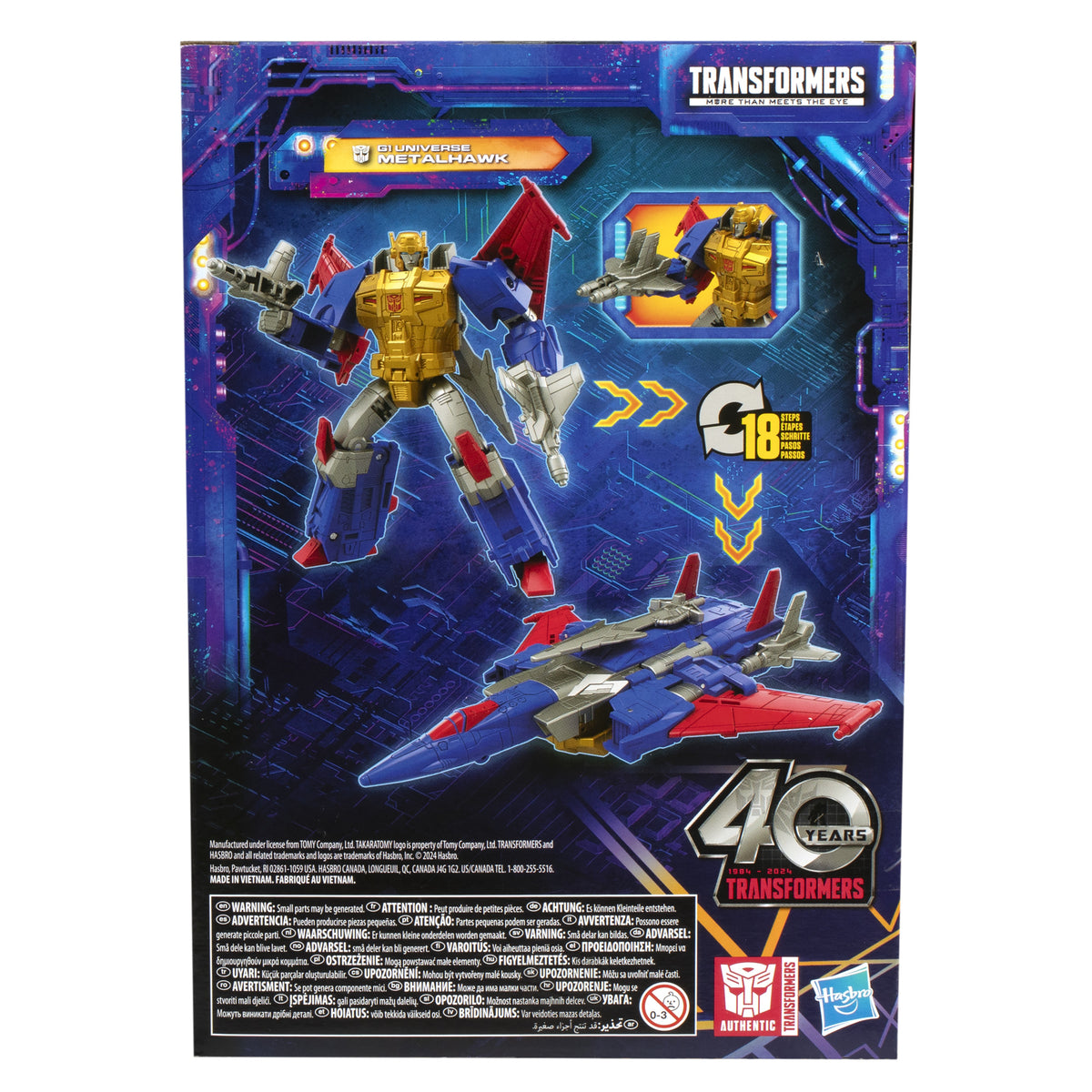 Metalhawk – Transformers – Hasbro Legacy United Figure - Action Figures - Animation - Transformers