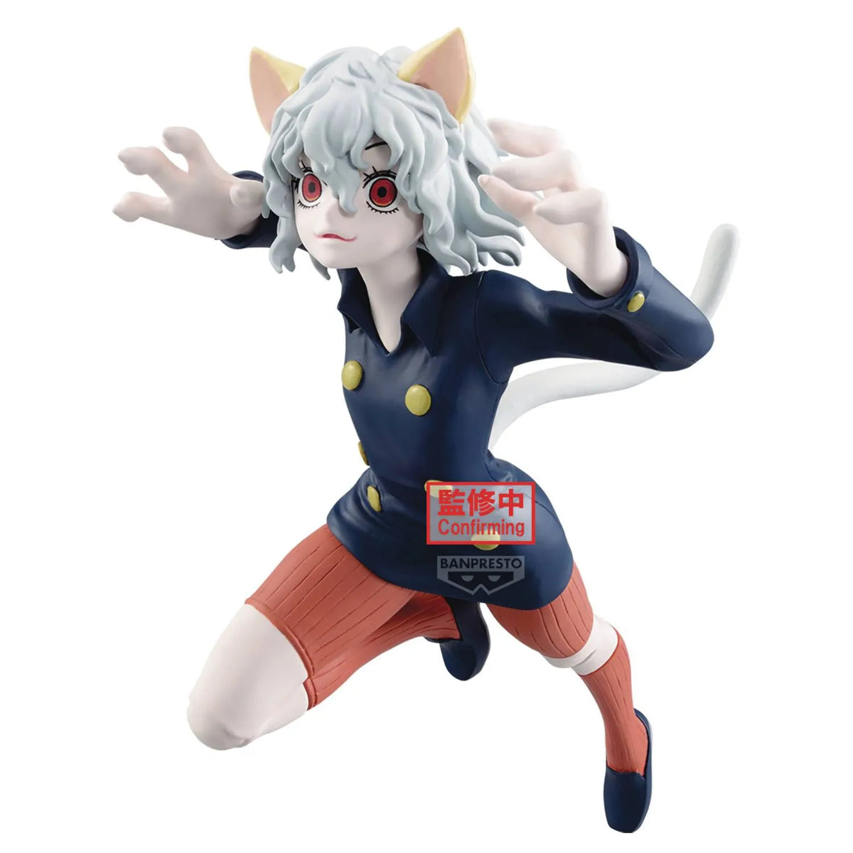 Hunter x Hunter Killua Super Figure Collection Figure - Action Figures - Anime