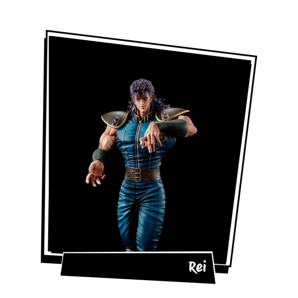 Rei