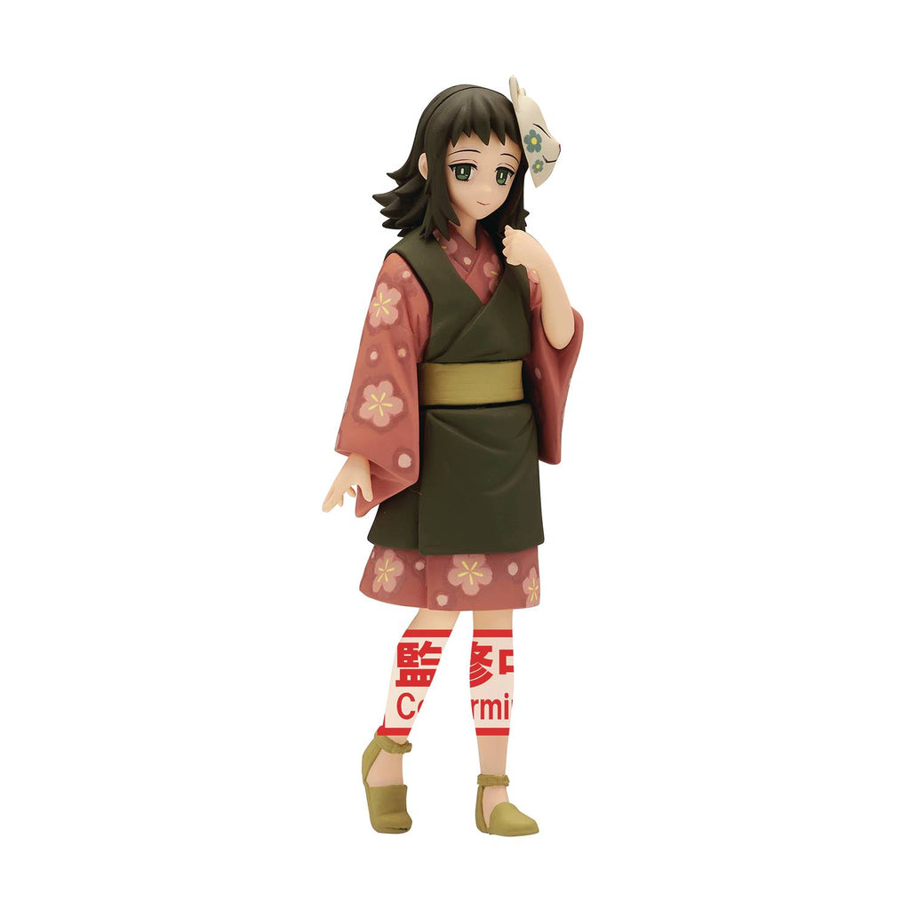 Demon Slayer: Makomo – Banpresto Figure