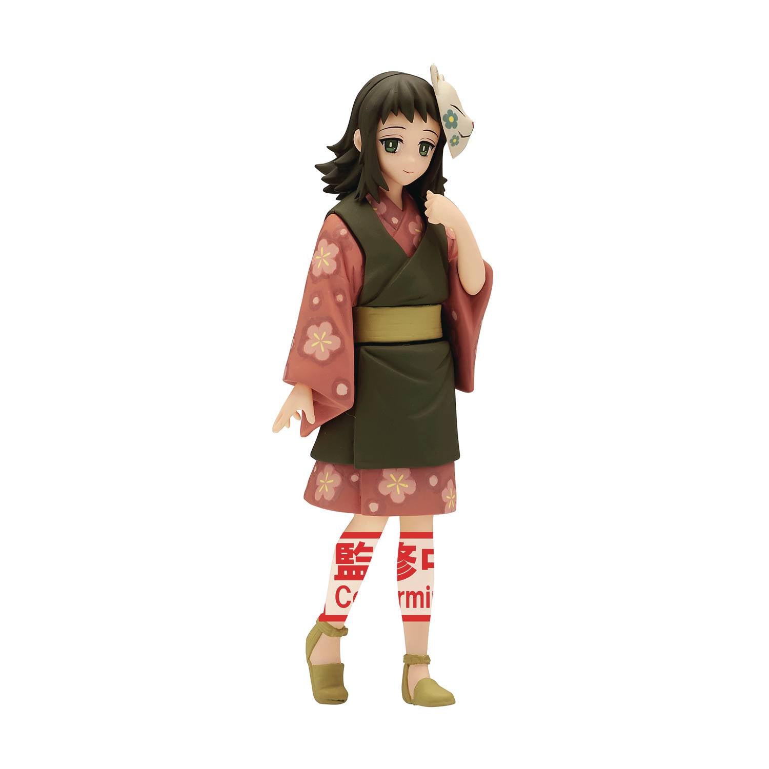 Demon Slayer: Makomo – Banpresto Figure