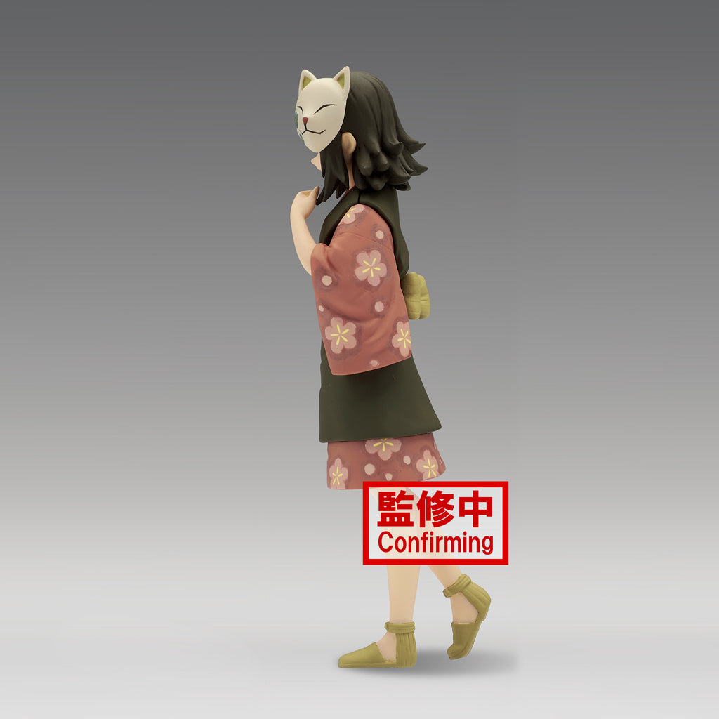 Demon Slayer: Makomo – Banpresto Figure