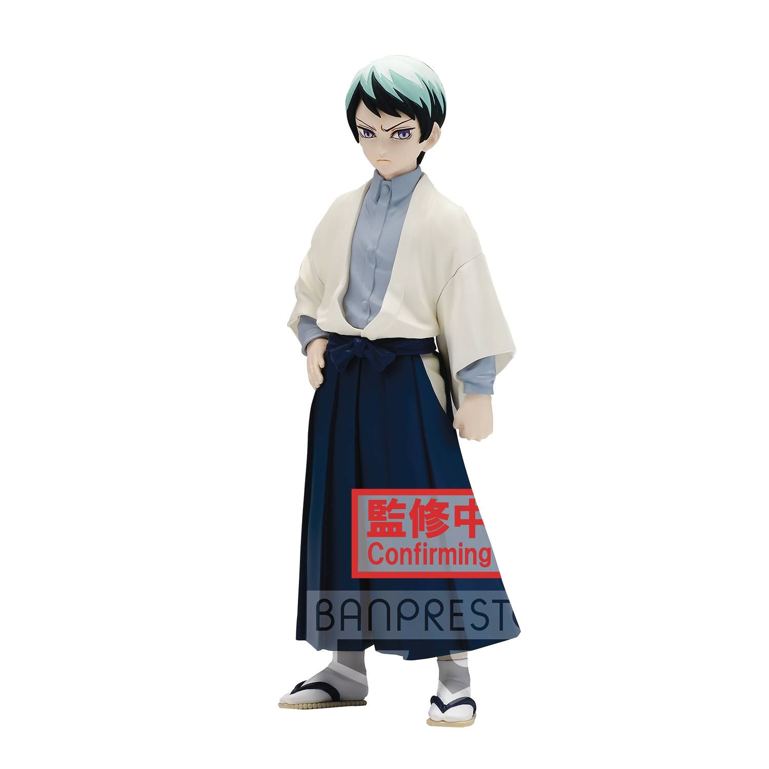 Demon Slayer: Yushiro – Banpresto Figure