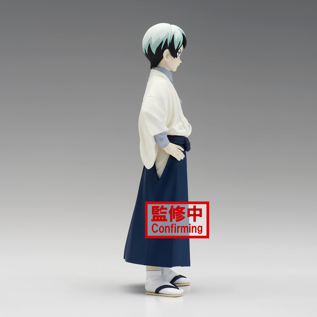 Demon Slayer: Yushiro – Banpresto Figure