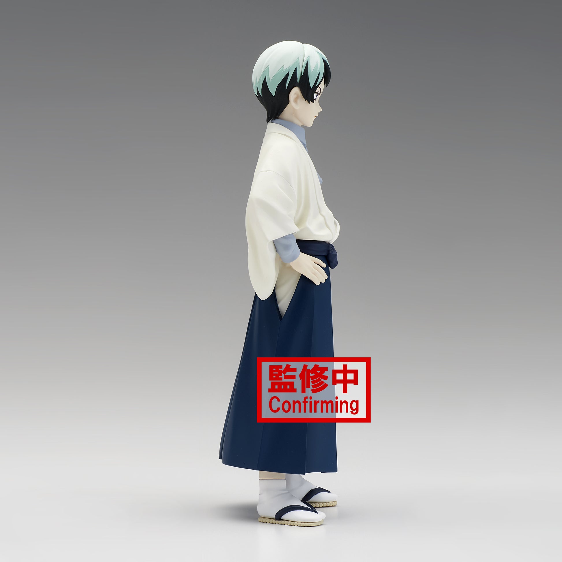 Demon Slayer: Yushiro – Banpresto Figure