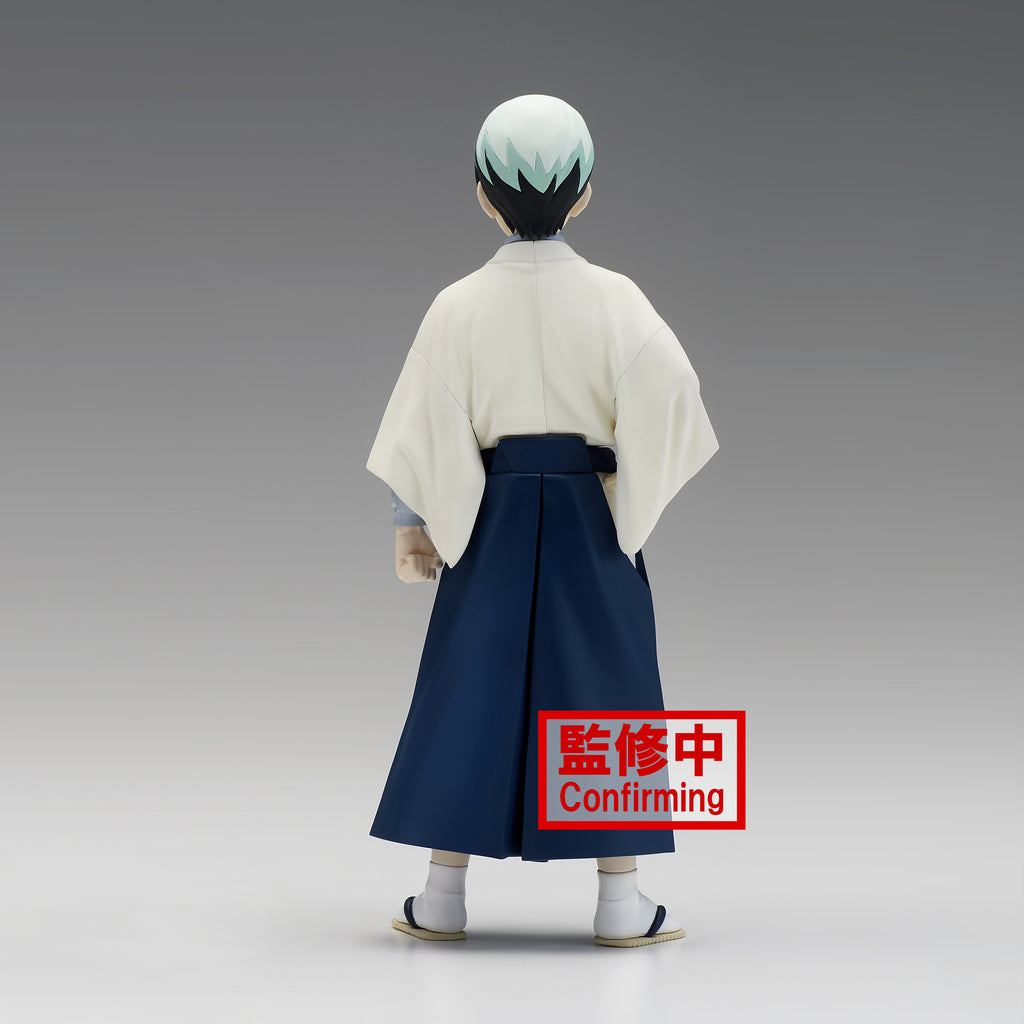 Demon Slayer: Yushiro – Banpresto Figure