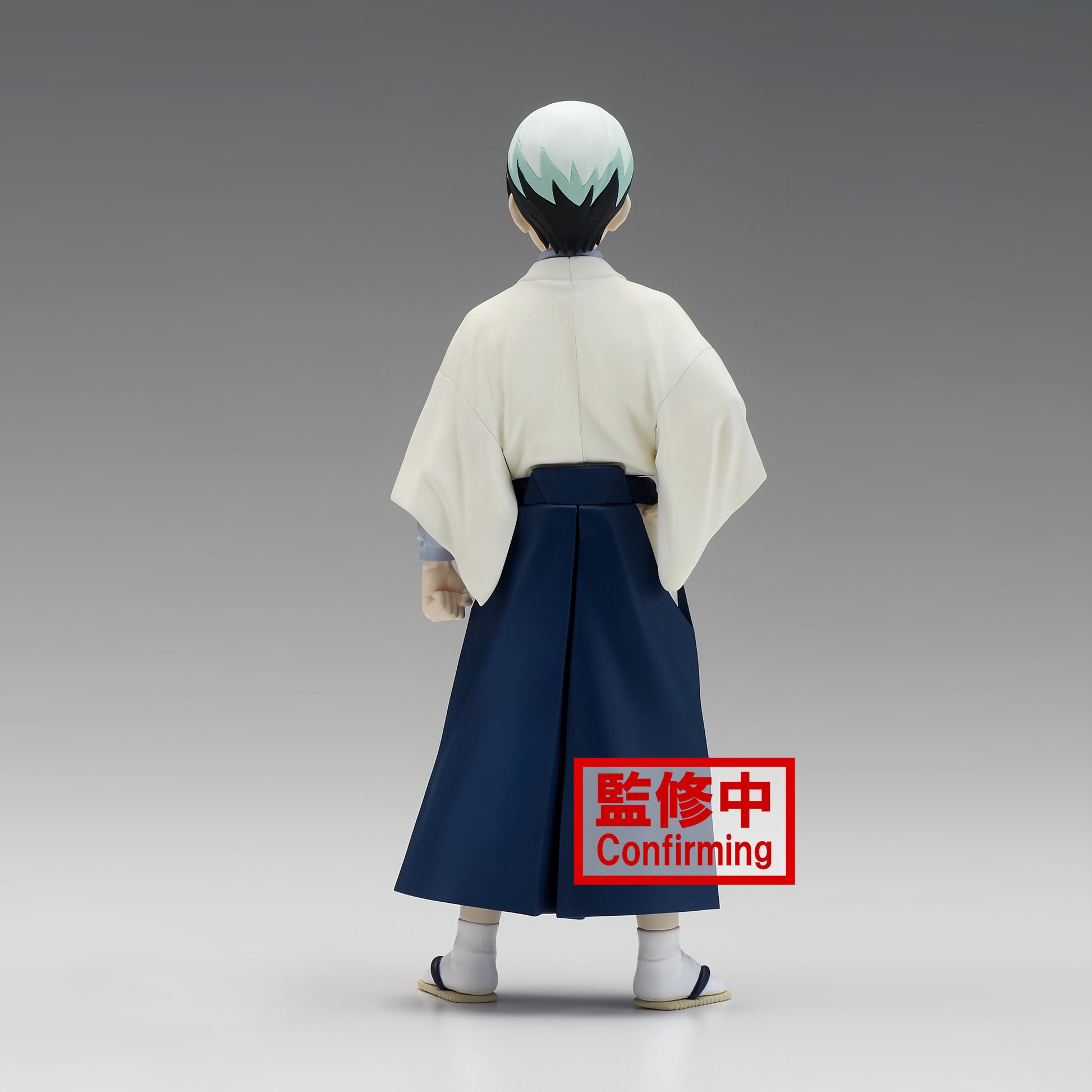 Demon Slayer: Yushiro – Banpresto Figure