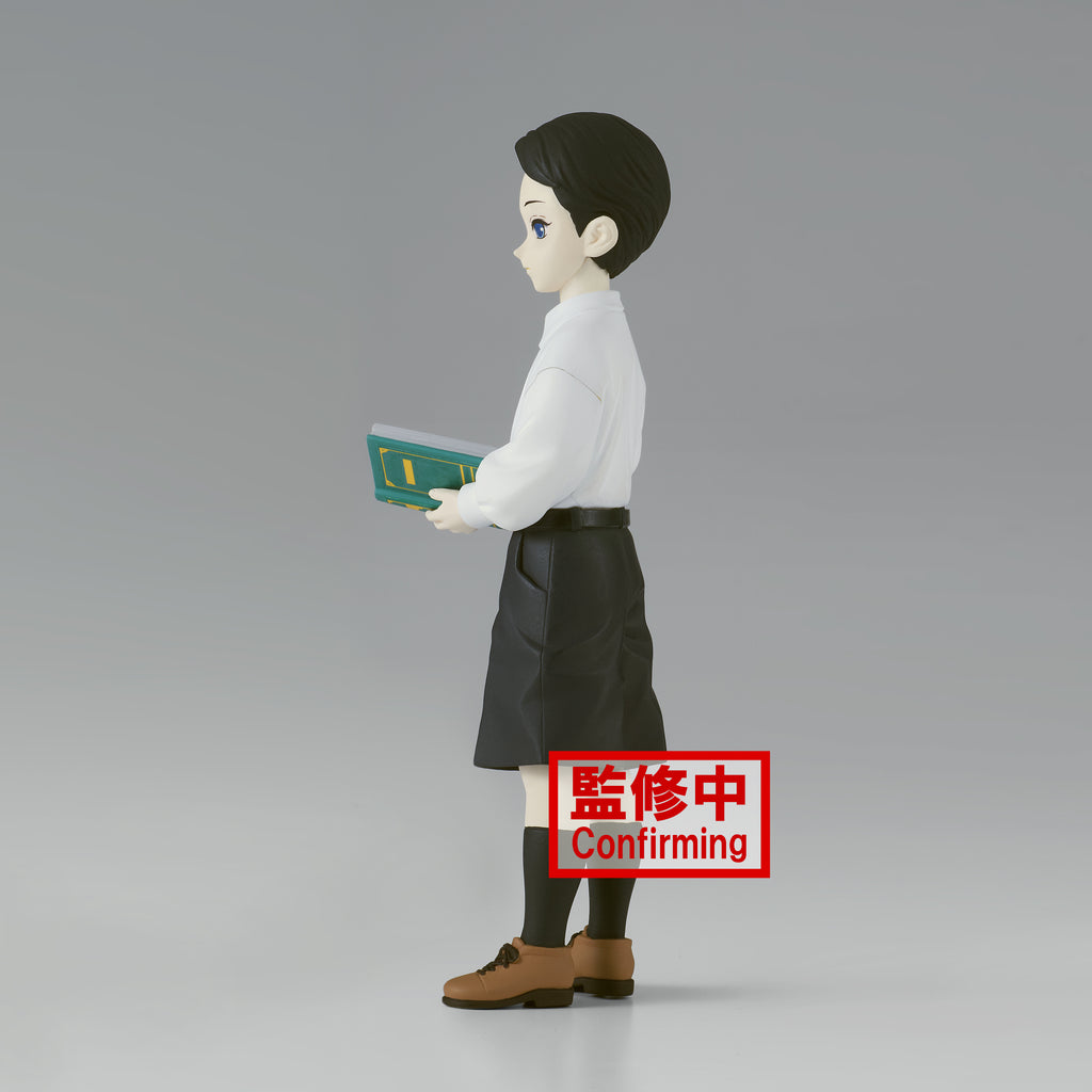 Yushiro – Demon Slayer – Banpresto V6 Figure