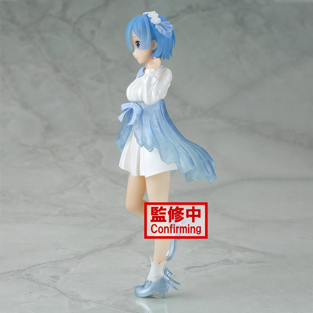 Rem – Re:Zero Starting Life in Another World – Serenus Couture Figure by Banpresto