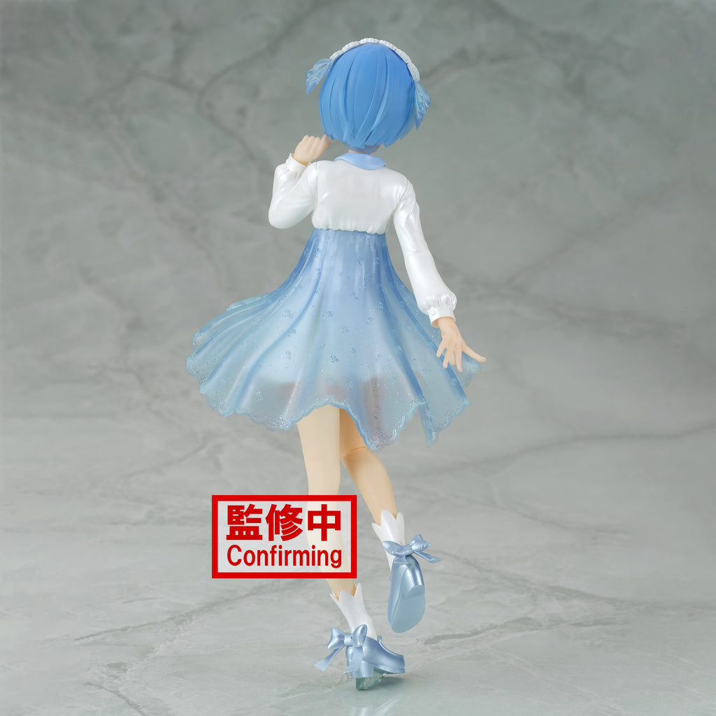 Rem – Re:Zero Starting Life in Another World – Serenus Couture Figure by Banpresto