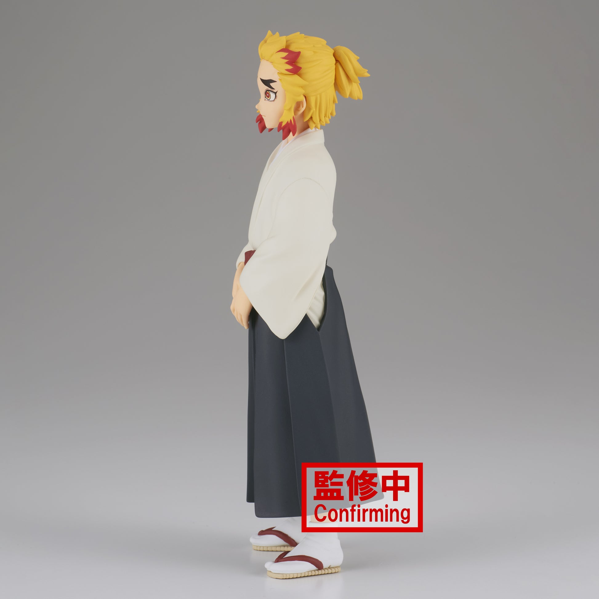 Demon Slayer: Kimetsu no Yaiba – Senjuro Rengoku Figure by BanPresto