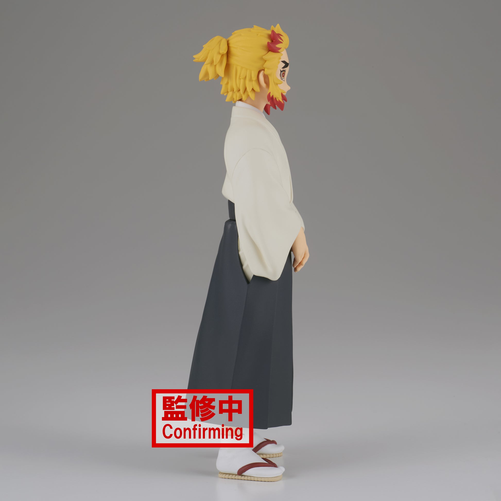 Demon Slayer: Kimetsu no Yaiba – Senjuro Rengoku Figure by BanPresto