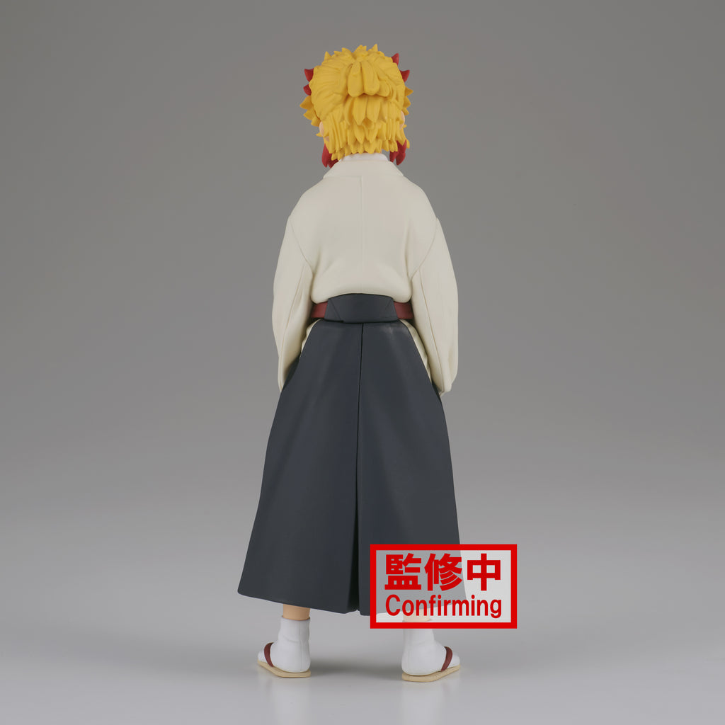 Demon Slayer: Kimetsu no Yaiba – Senjuro Rengoku Figure by BanPresto