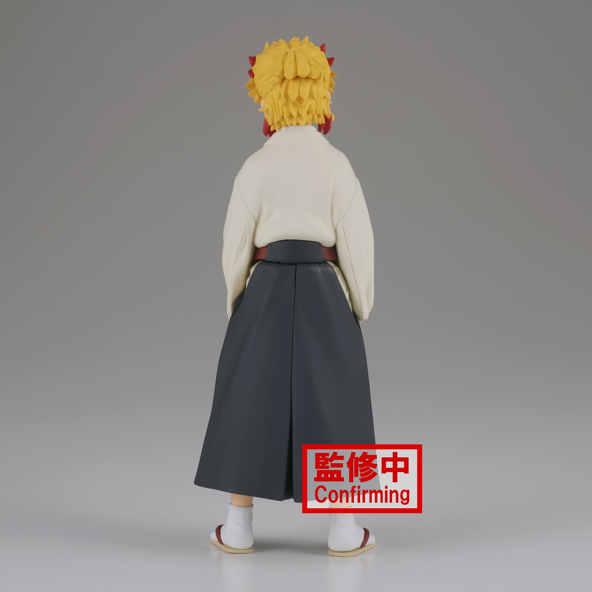 Demon Slayer: Kimetsu no Yaiba – Senjuro Rengoku Figure by BanPresto