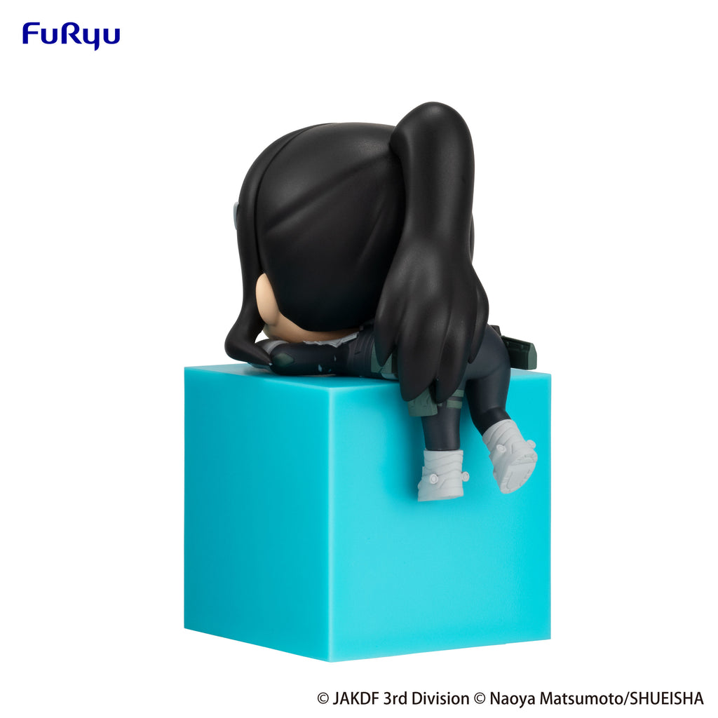 Kaiju No. 8 – Mina Ashiro Hikkake PVC Figure by FuRyu