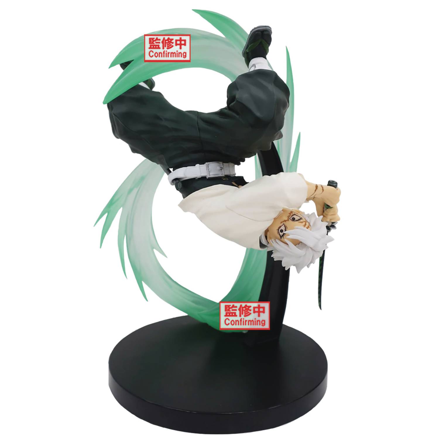Sanemi Shinazugawa – Demon Slayer: Kimetsu no Yaiba – Banpresto Vibration Stars Plus Figure