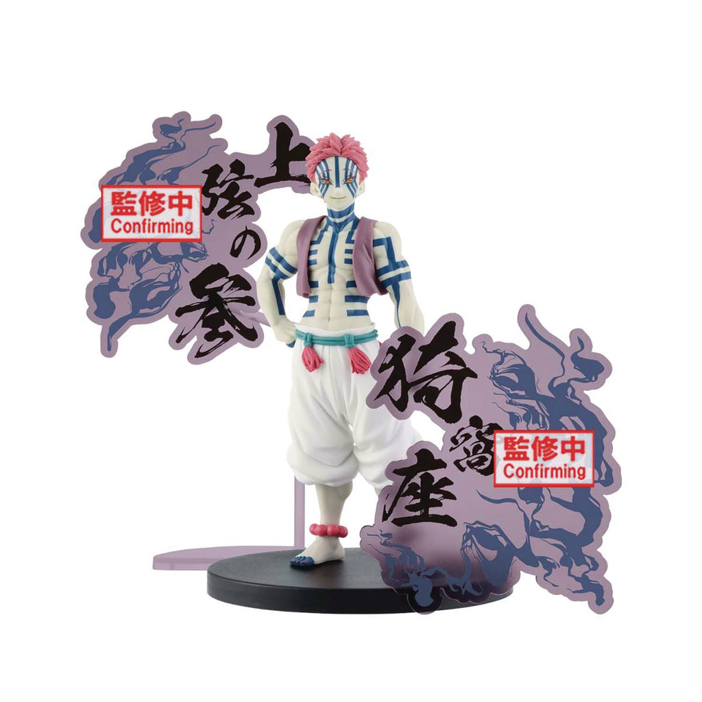 Akaza – Demon Slayer: Kimetsu no Yaiba – Banpresto Demon Series EX Figure