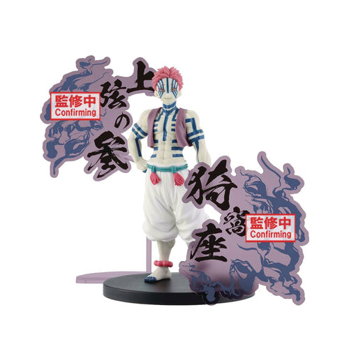 Akaza – Demon Slayer: Kimetsu no Yaiba – Banpresto Demon Series EX Figure