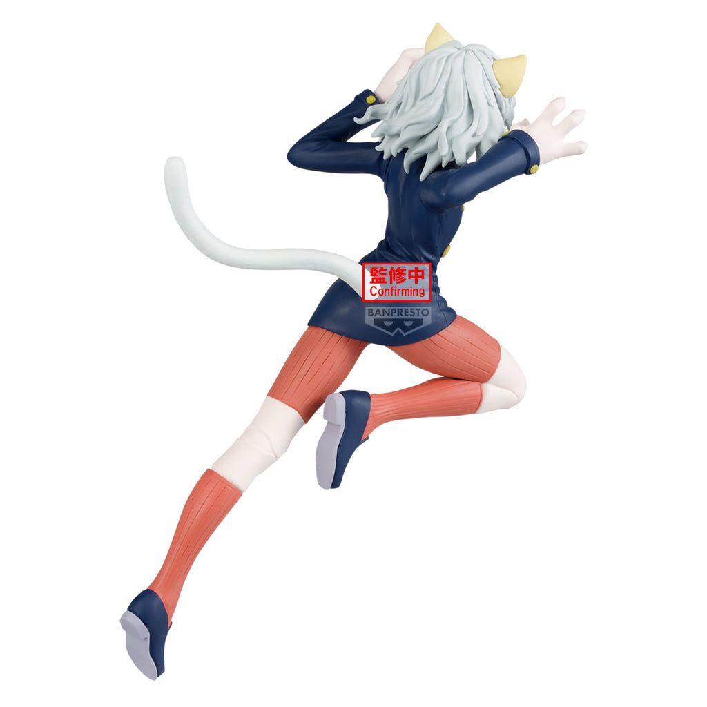 Neferpitou – Hunter x Hunter – Vibration Stars Figure by Banpresto
