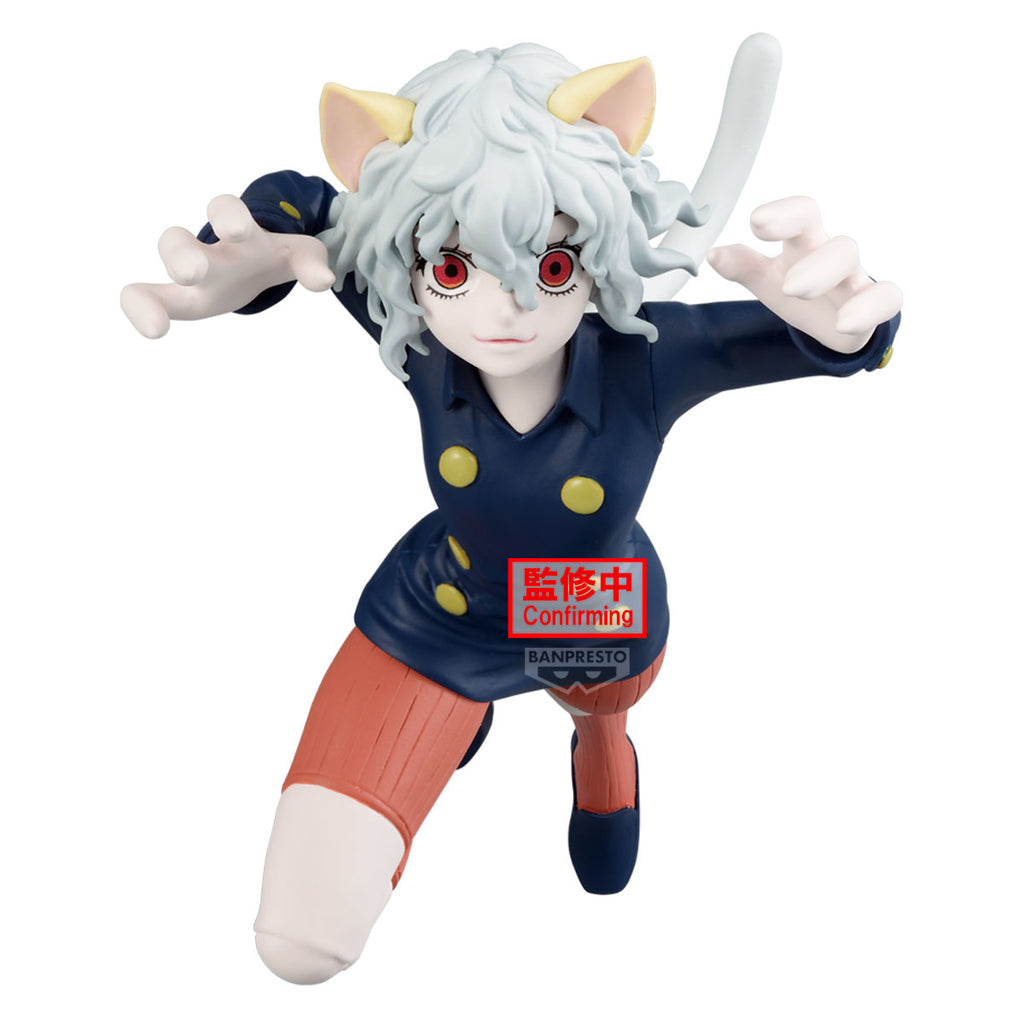 Neferpitou – Hunter x Hunter – Vibration Stars Figure by Banpresto