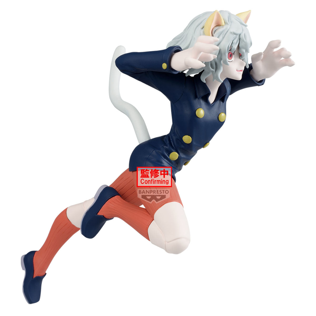 Hunter x Hunter Isaac Netero Vibration Stars Figure - Action Figures - Anime