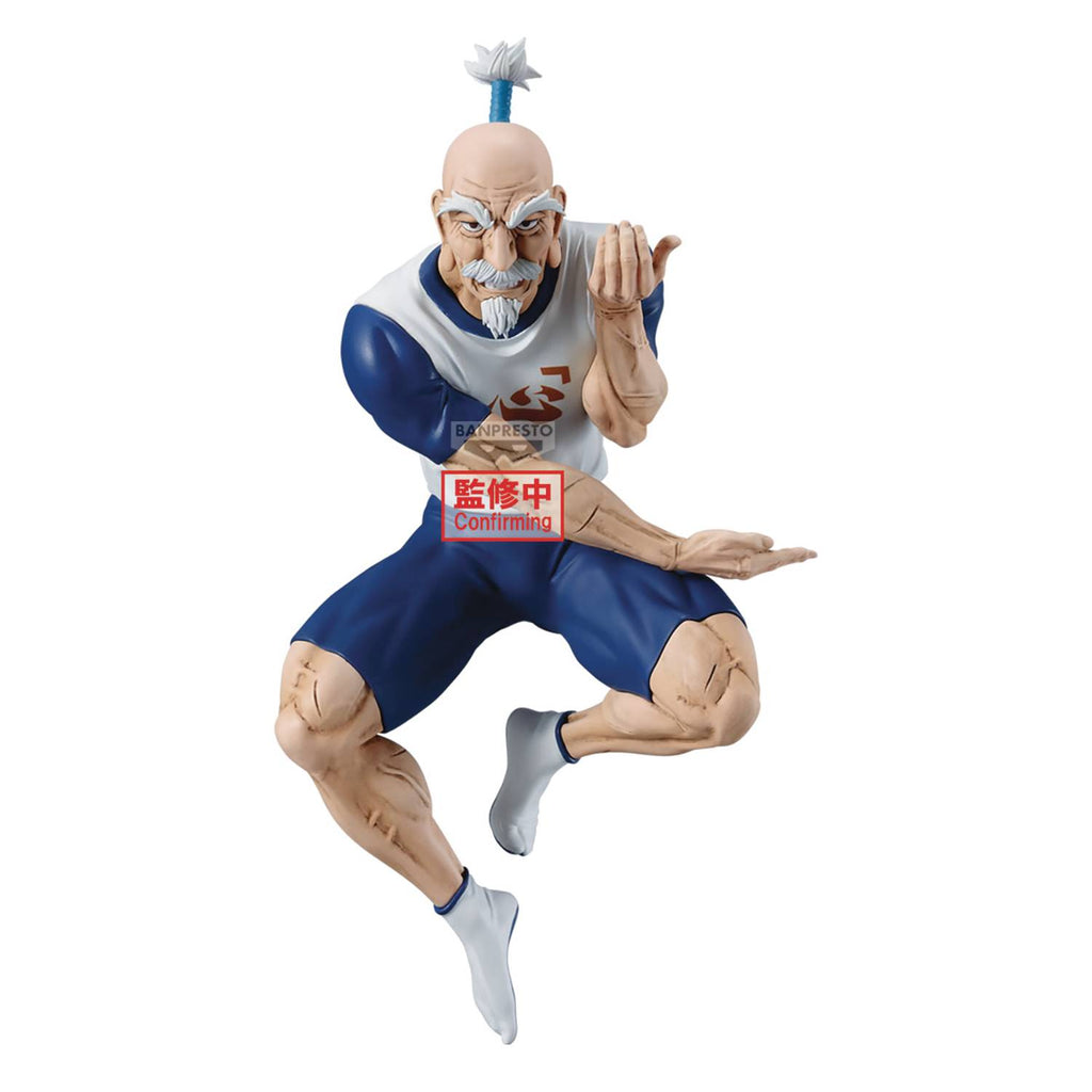 Hunter x Hunter Isaac Netero Vibration Stars Figure