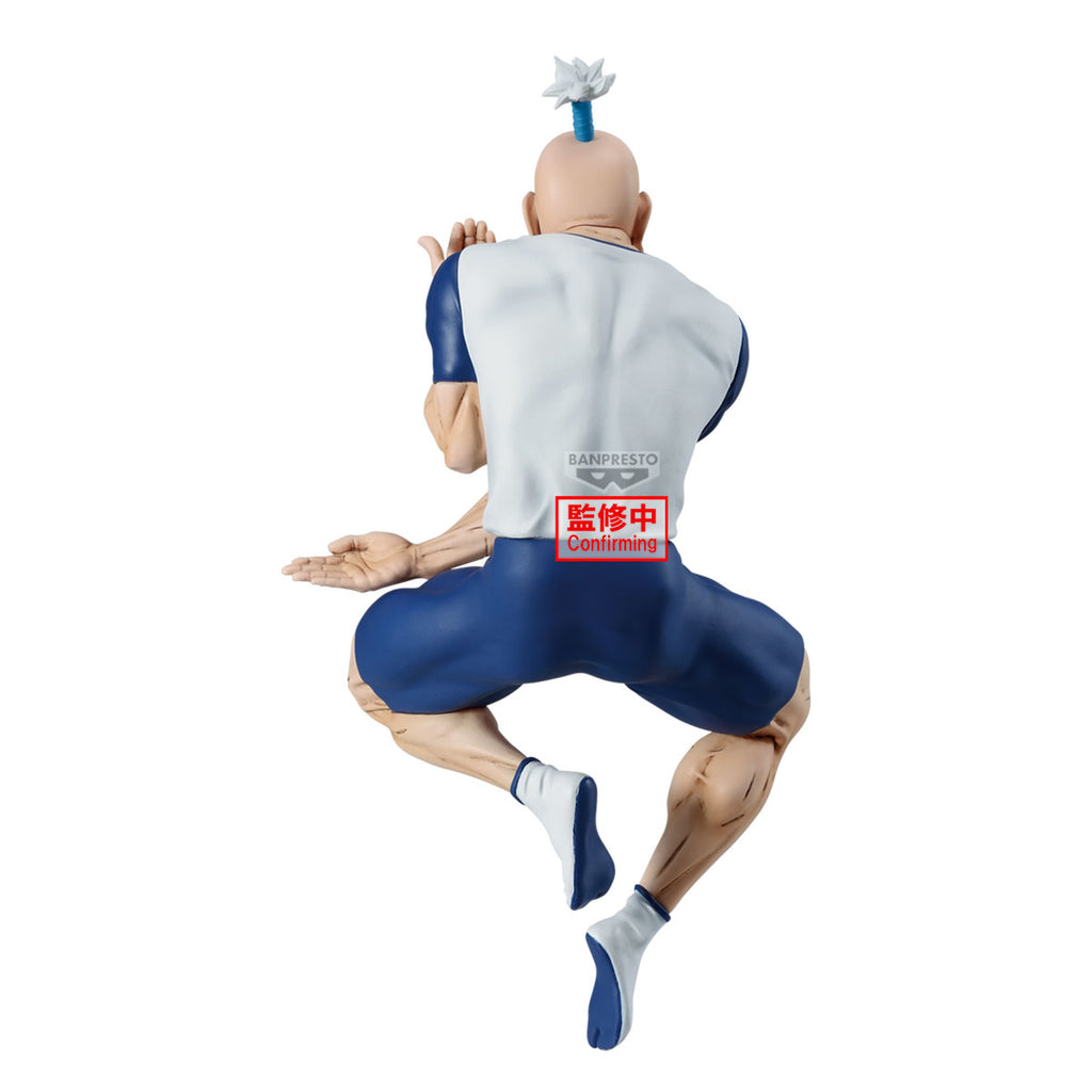 Hunter x Hunter Isaac Netero Vibration Stars Figure