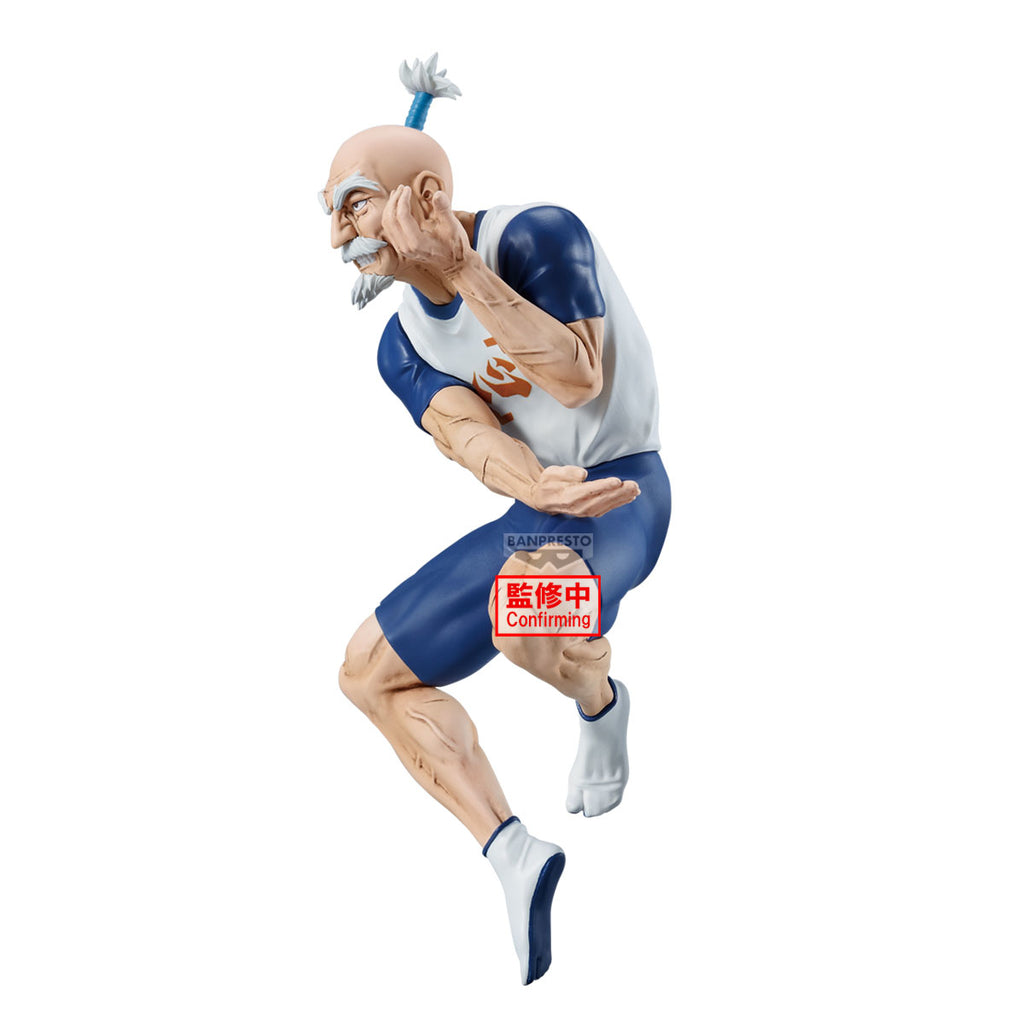 Hunter x Hunter Isaac Netero Vibration Stars Figure