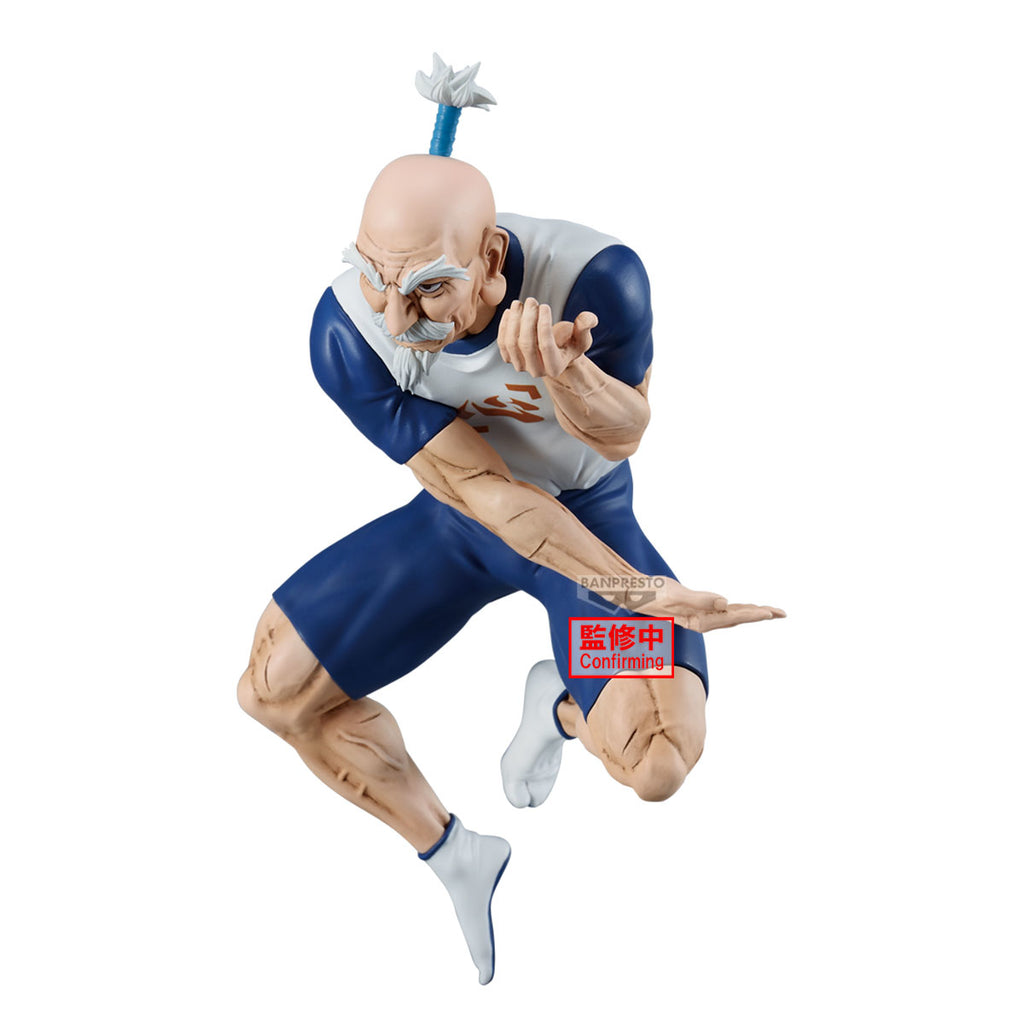 Hunter x Hunter Isaac Netero Vibration Stars Figure