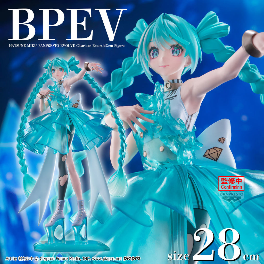 Hatsune Miku Evolve ClearLuxe Emerald Gem Figure