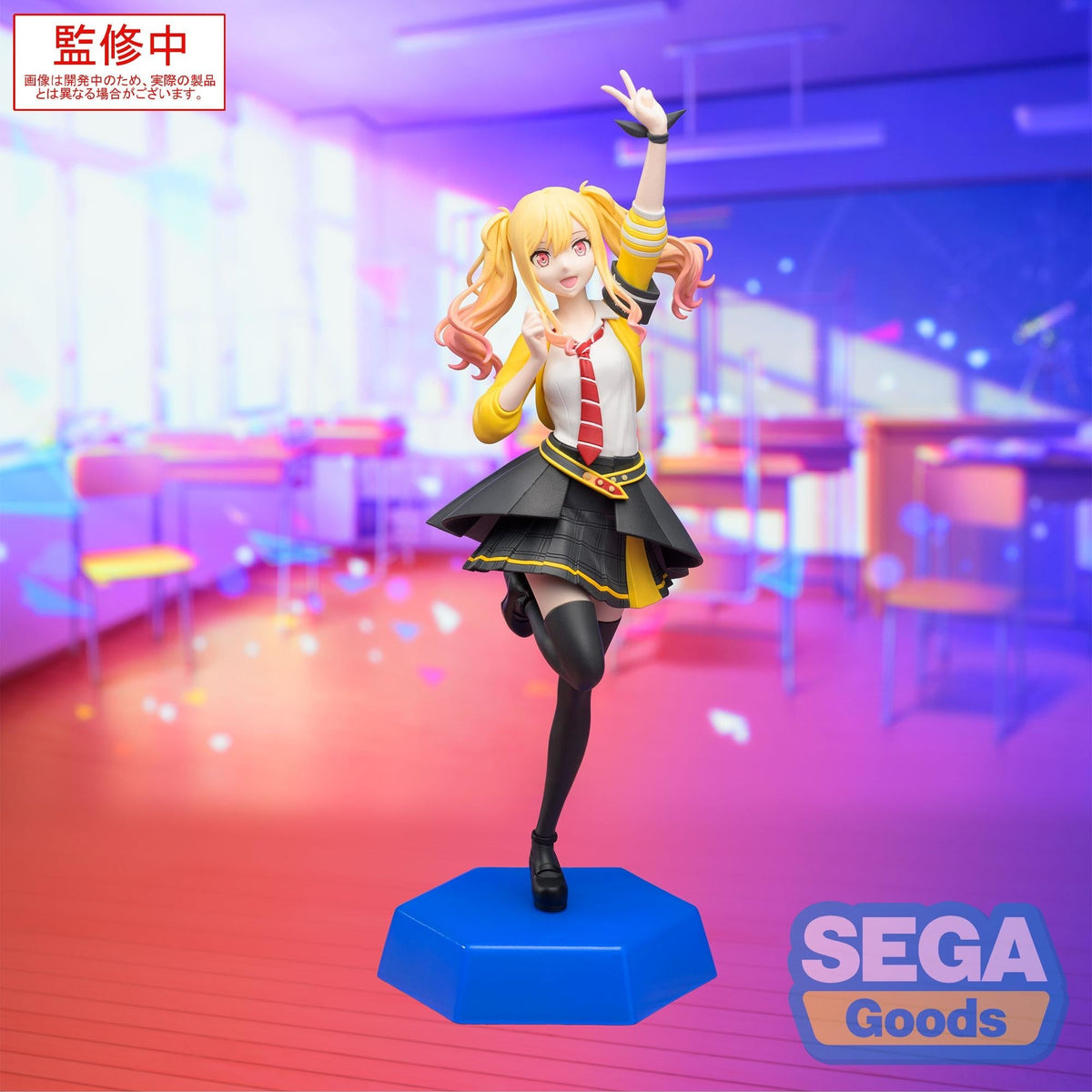 FRIEREN BEYOND JOURNEYS END - YUMEMIRIZE FERN "IN THOSE" FIGURE - Action Figures - Anime