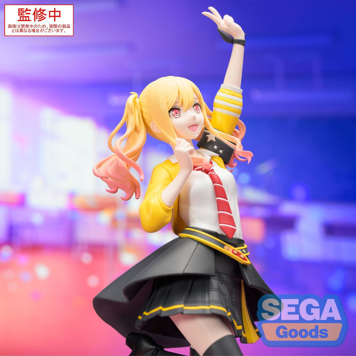 FRIEREN BEYOND JOURNEYS END - YUMEMIRIZE FERN "IN THOSE" FIGURE - Action Figures - Anime
