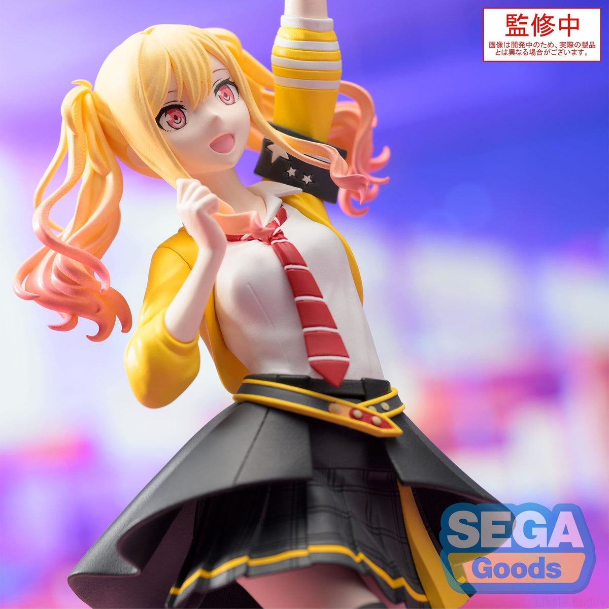 FRIEREN BEYOND JOURNEYS END - YUMEMIRIZE FERN "IN THOSE" FIGURE - Action Figures - Anime