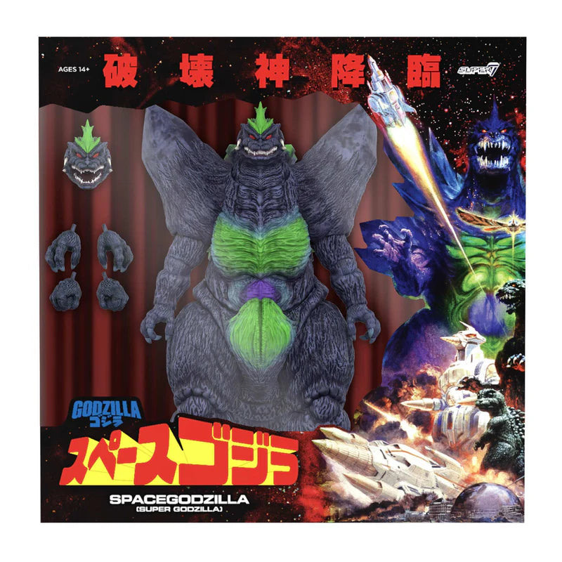SPACE GODZILLA (SUPER GODZILLA) SUPER7 ULTIMATES FIGURE - Action Figures - Movies - Godzilla & Kong