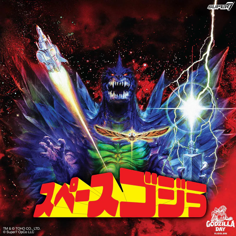 SPACE GODZILLA (SUPER GODZILLA) SUPER7 ULTIMATES FIGURE - Action Figures - Movies - Godzilla & Kong