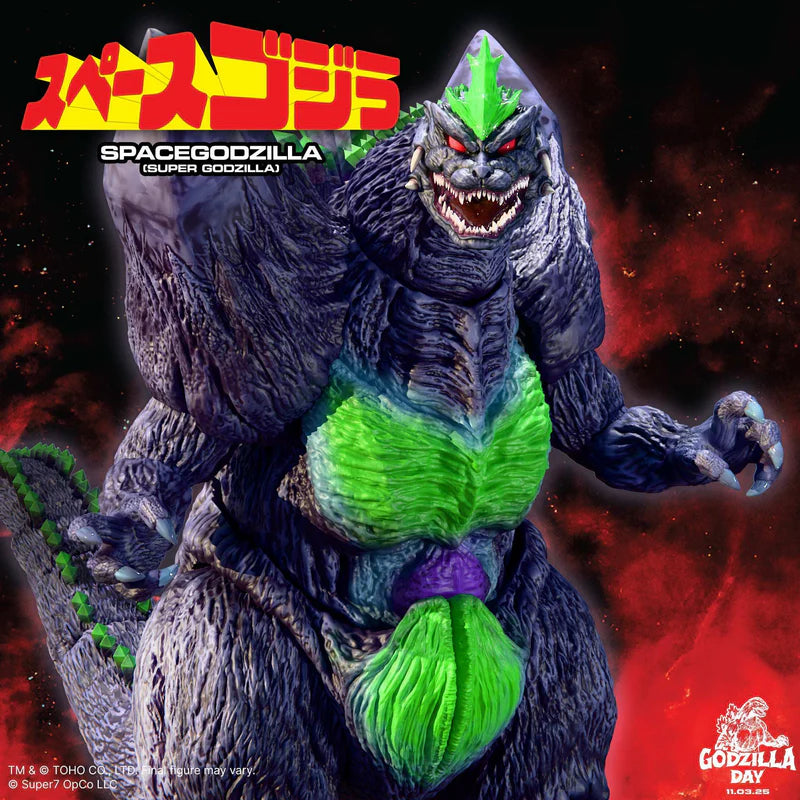 SPACE GODZILLA (SUPER GODZILLA) SUPER7 ULTIMATES FIGURE - Action Figures - Movies - Godzilla & Kong