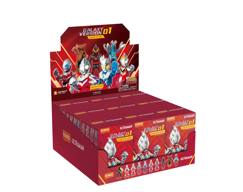 Ultraman – Galaxy Version 01 “Giants of Light” Blind Box by Blokees