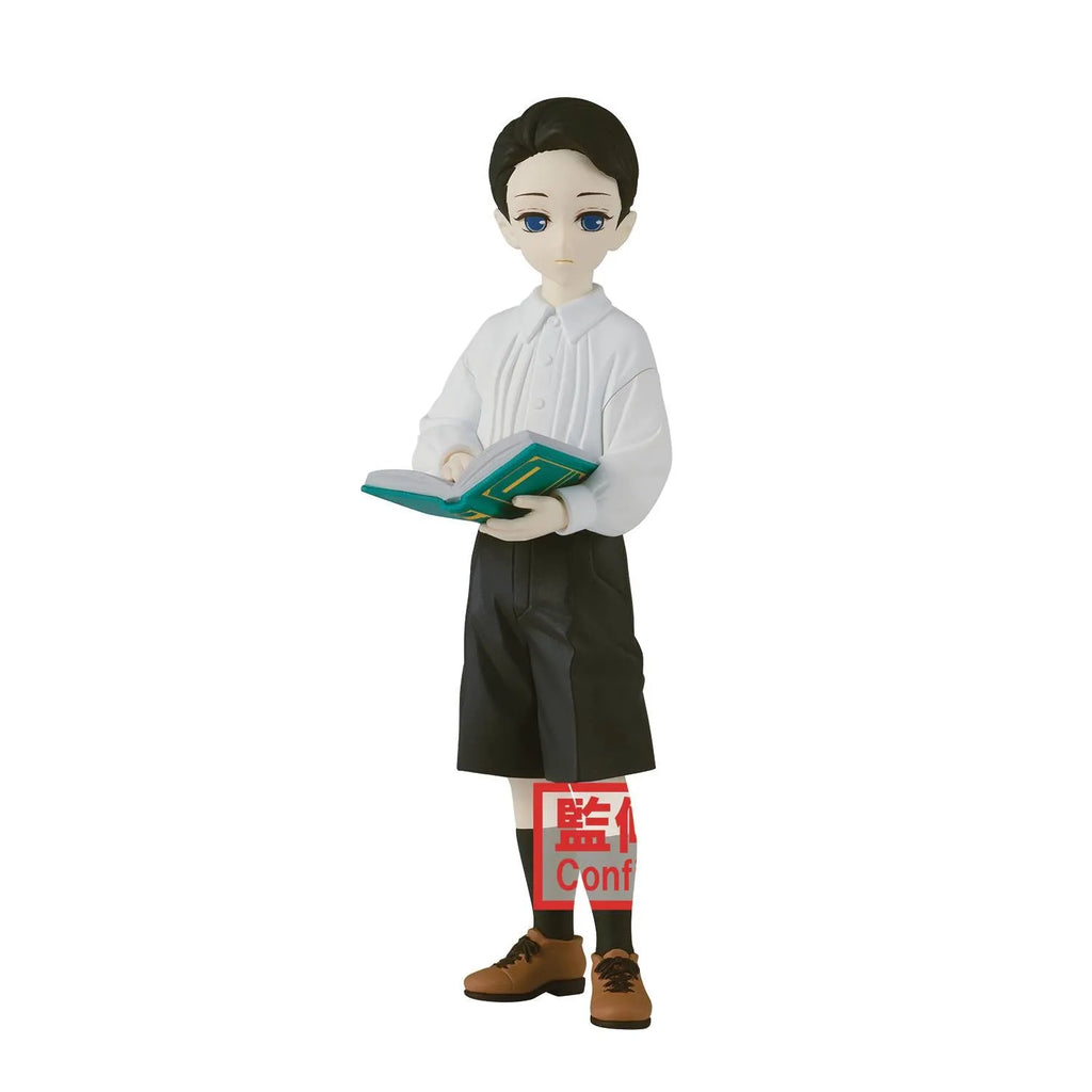 Yushiro – Demon Slayer – Banpresto V6 Figure