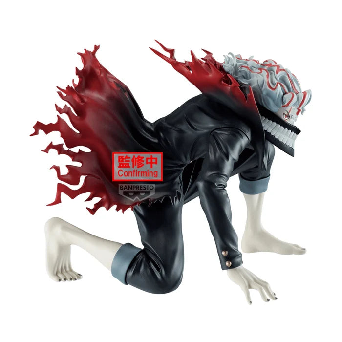 DanDaDan Okarun Transformed Vibration Stars Figure - Action Figures - Anime