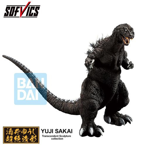 Godzilla (2001) The Biography of the Most Terrifying Monster King SOFVICS Figure - Action Figures - Movies - Godzilla & Kong