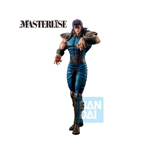 Fist of the North Star Rei MASTERLISE Ichibansho Figure