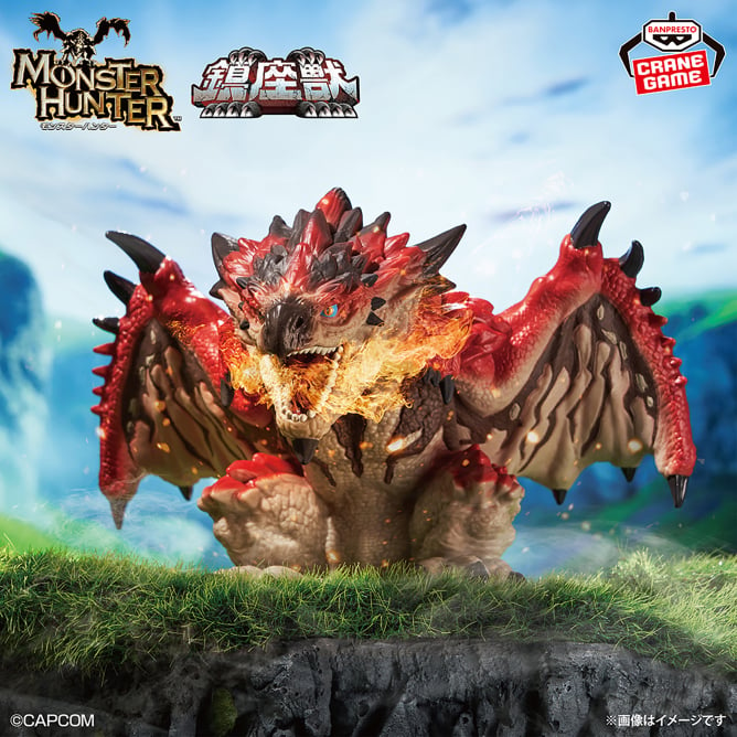 Monster Hunter – Liolaeus (Rathalos) Enshrined Monsters Figure by Bandai